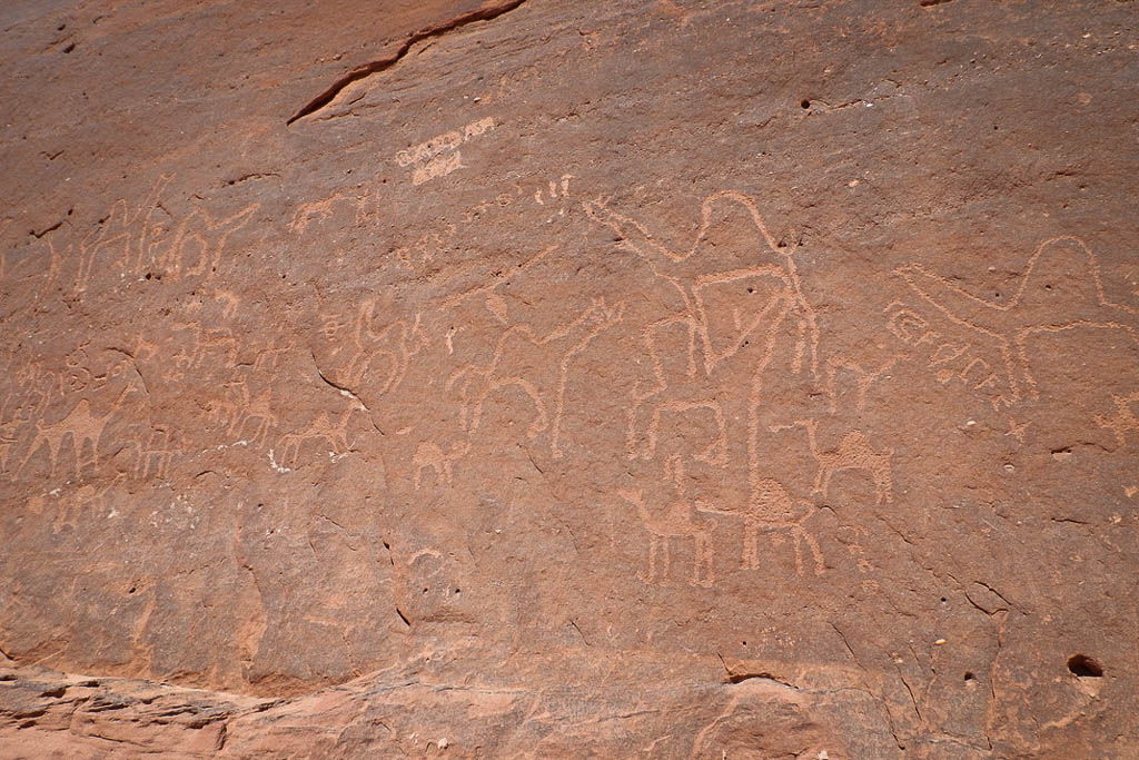 An Fashiyeh Inscriptions - Wadi Rum